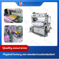 O último modelo em 2024 Automático Ultrassônico Saco de Soldadura Slicer