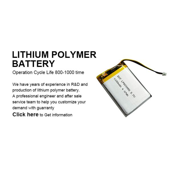 1100 мАч 1200 мАч литий-полимерная батарея 3.7в Липо батарея