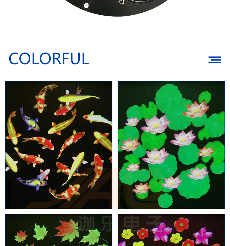 Репроектор Gobo логотипа равенства IP65 СИД 200W DMX 512 на открытом воздухе