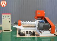 Les poissons 1.1kw de alimentation alimentent la machine 600KG/H d'extrudeuse par poids 1880kg de crevette d'heure