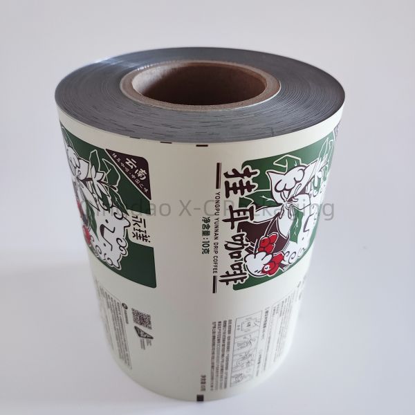 Custom Laminated Film Roll Waterproof Vacuum Laminated Flexible Packaging Film