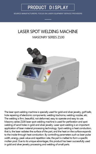Easy to Operate 60w 100w Portable Jewelry Laser Welding Machine for Gold Silver Metal Glasses Frame Mold Quick Engraving