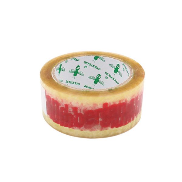 With Logo BOPP Printed Tape High Bonding For Carton Sealing And Masking
