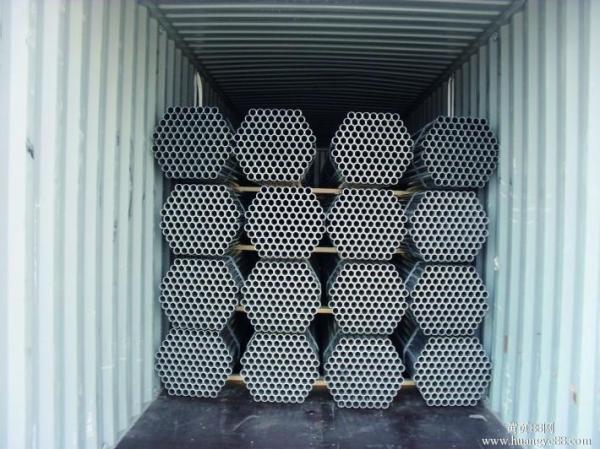 ASTM A106.B Seamless Steel Pipe ST37 Cold Drawn Alloy Tube