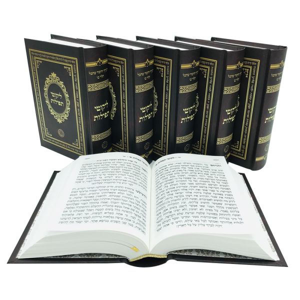 Round Spine Custom Hebrew Bible  Printing-mini pocket size-45gsm bible paper