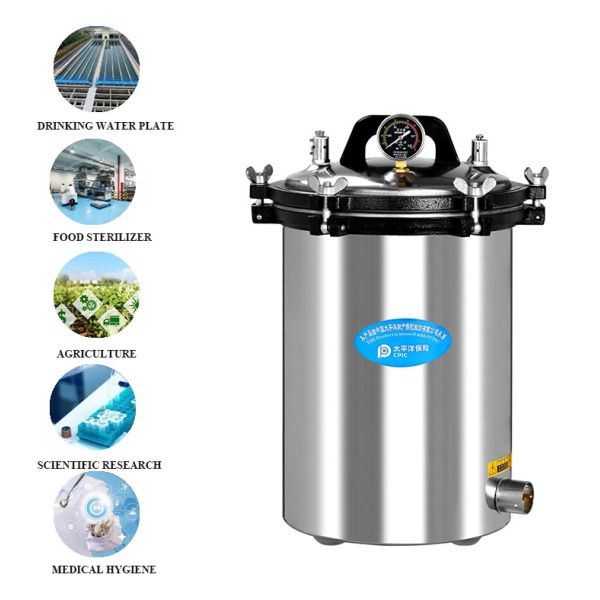 Good Quality yx-18LM 18L Portable Steam Sterilizer 24L Sterilization Pot