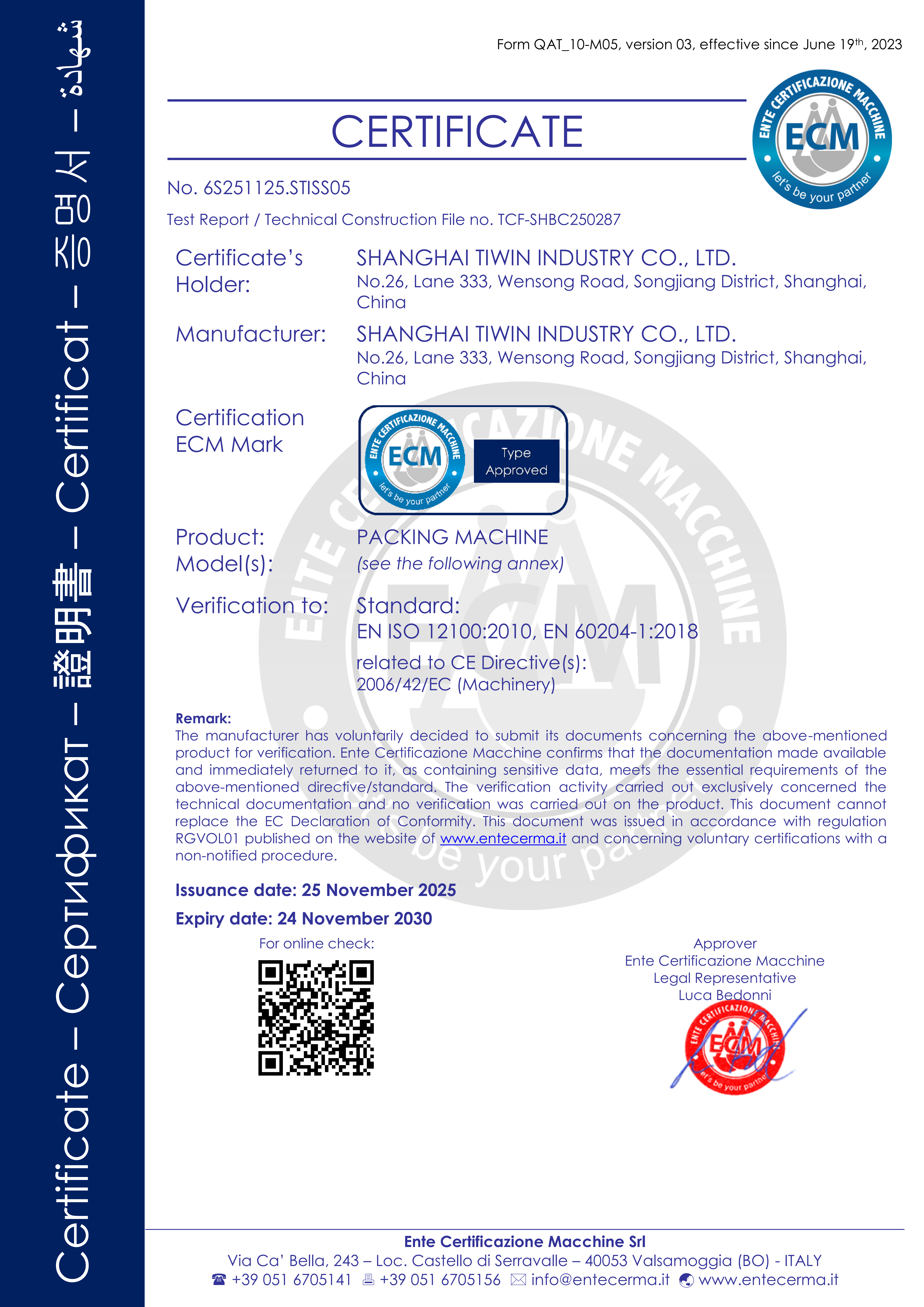 Shanghai TIWIN Industry Co., Ltd. Certifications