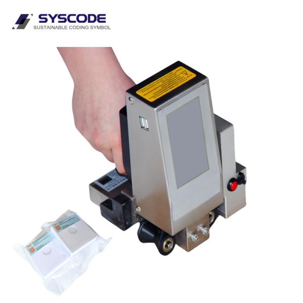 AC100V Inkjet Handheld Printer Wireless Handheld Barcode Label Printer