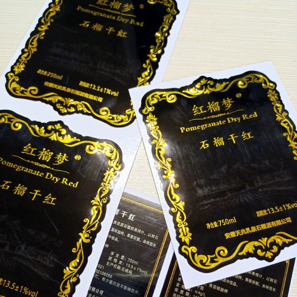Gold / Silver Stamping Spot Paper Printing Label Stickers Roll For Wine Bottle