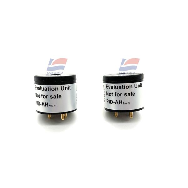 YJJ PID-AH5 PID Optical ion Sensor VOC Detection Sensor Small Range