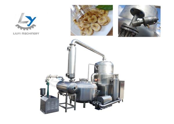 Snacks Vacuum Frying Machine Electric Power Continuously Oil Filtration