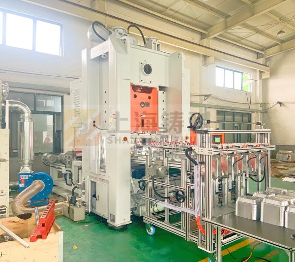 Mechanical Fully Automatic Aluminium Box Making Machine Aluminum Foil Box Machine