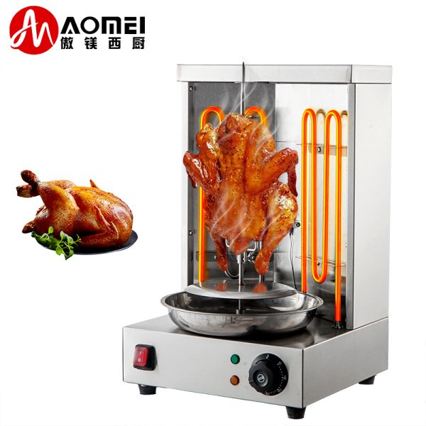 Автоматический класс Автоматическая электрическая вертикальная ротиссирная машина для изготовления шавармы