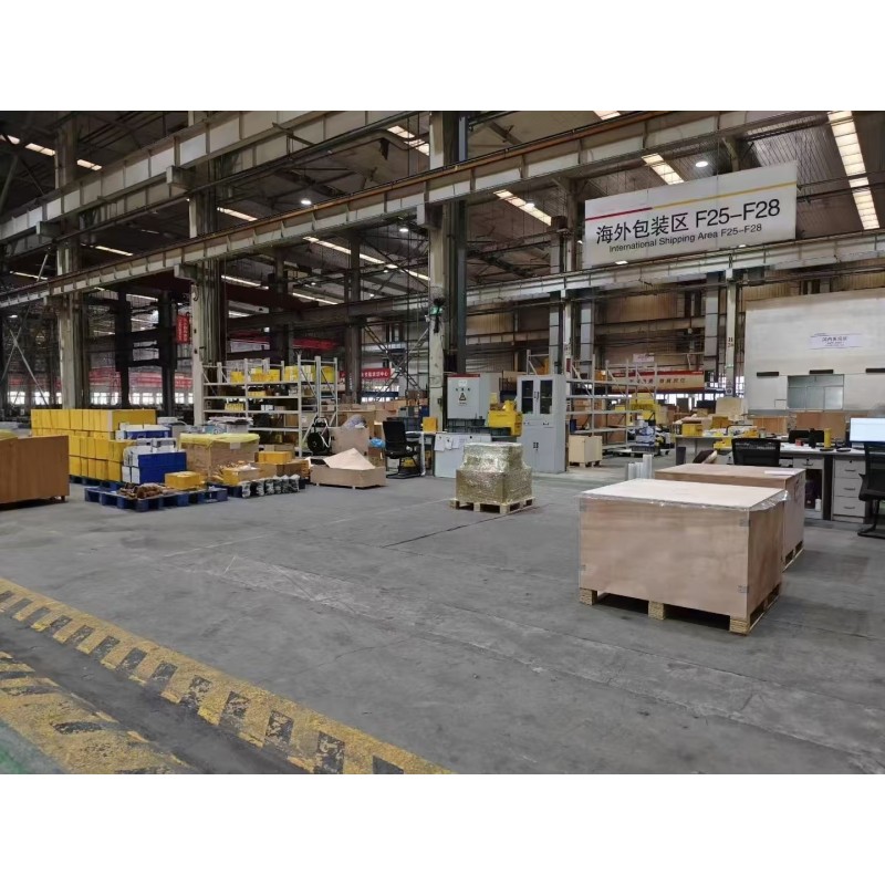 Guangzhou Liantuo Machinery Trading Company