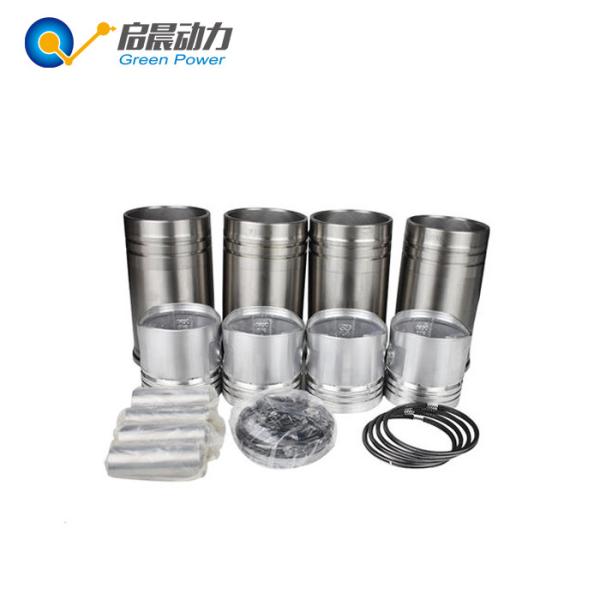 Engine Spare Parts Cylinder Block Repair Kit Oil Pan For Deutz Steyr Engine