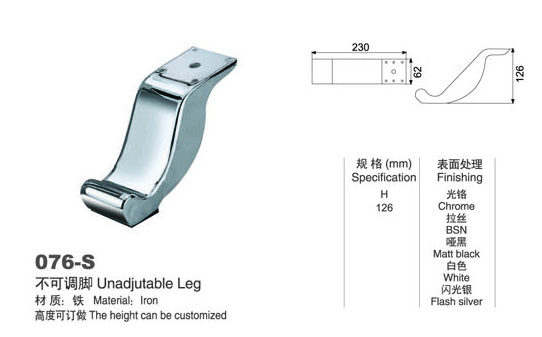OEM design special shape chrome metal furniture sofa legs for furniture