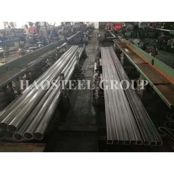 Shanghai Haosteel Co., Limited