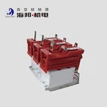 Horizontal 7.2kV Vacuum Contactor 50Hz / 60Hz High Voltage