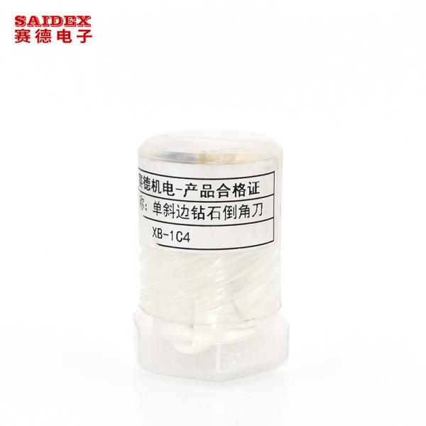 Plexiglas Bevel Edge Trimming Knife 45 Degree Trimming Engraving Machine Acrylic Single Bevel Edge Polishing Chamfering Knife