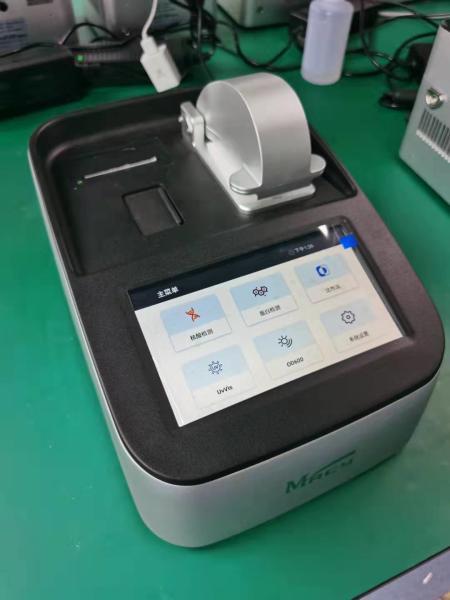 Compact Micro Volume Laboratory Spectrophotometer Accuracy 1nm