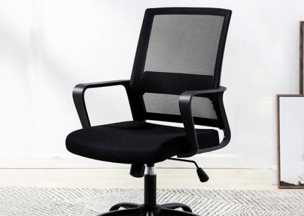 Lifting Height 48x47x7cm Seat Armrest Office Chair