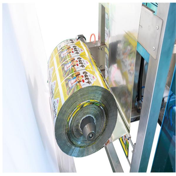 Customized Nut Packaging Machine 2.5KW Power Supply For Pillow Bag
