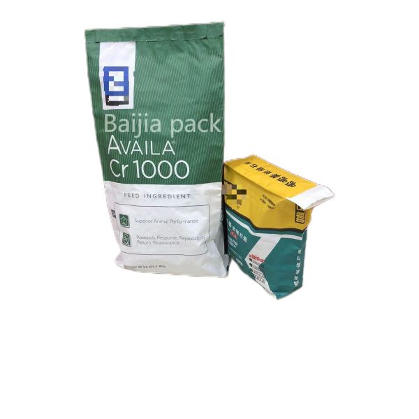 Moisture Repellent Industrial Packaging Paper Bags Customized Printing And Size