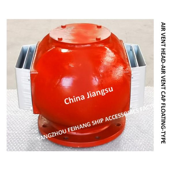 FLANGE CAST IRON PONTOON TYPE BALLAST TANK BREATHABLE CAP (WITH FIRE NET) ES200 CB/T3594-1994