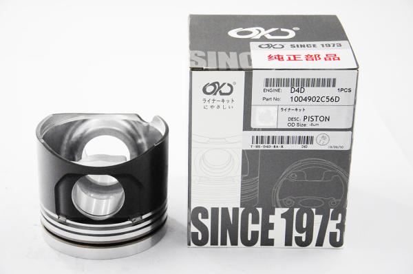 High Performance Volvo Excavator Parts D4D Piston Set One Year Warranty