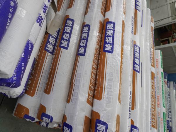 Durable Reinforced Pvc Roof Deck Membrane 20m Length Long Lasting Pvc Roofing Membrane