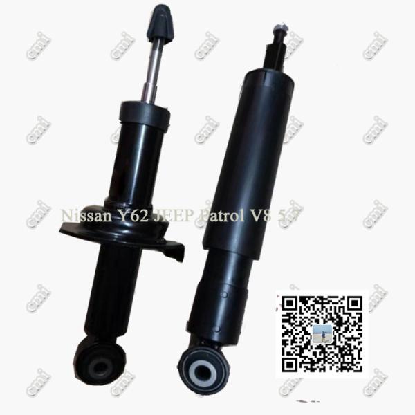 Amortecedor do carro de E6110-1LB0A E6210-1LB0B para a patrulha 2009-2017 do JIPE de Nissan Y62 V8 5,7
