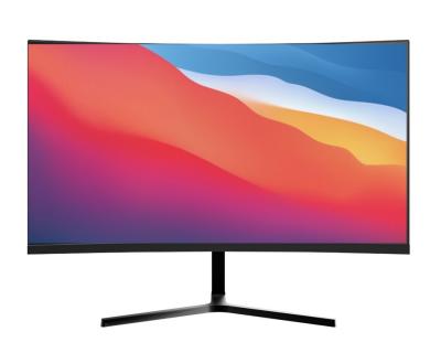 Curved 24.5 Inch Gaming Monitor Up To 240Hz 1080p R1500 1ms DisplayPort X2 HDMI X2