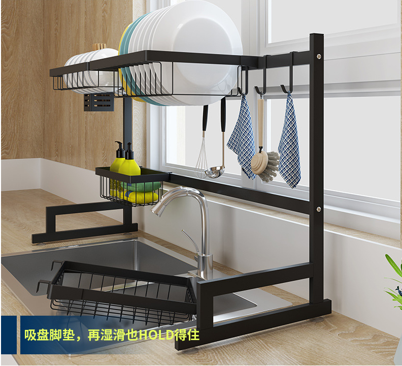 L65cm Steel Kitchen Basket Rack