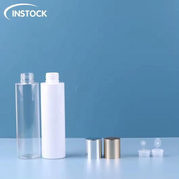 100ml 120ml 150ml Plastic Cosmetic Bottle / Cosmetic Toner Bottle For Cosmetics Packaging