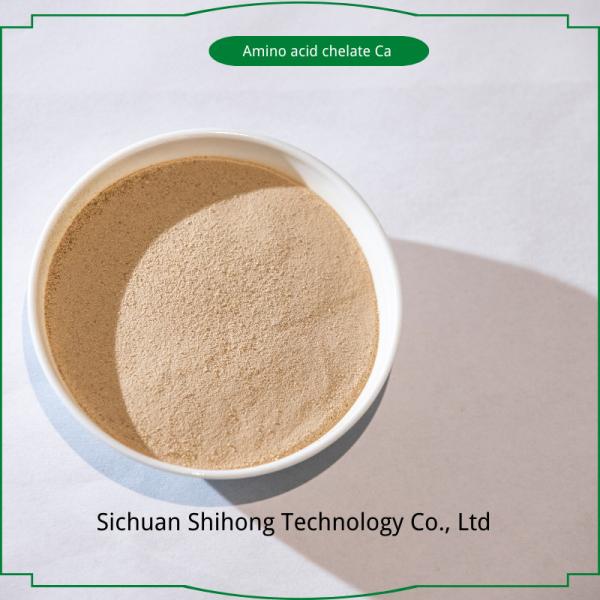 Organic Foliar Fertilizer Amino Acid Chelated Micronutrients Amino Acid Chelate Calcium powder