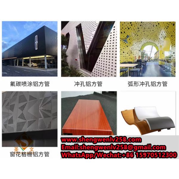 Decorative 3D Wall Panels Modern Design Aluminum Cladding 3D Panels for Mall