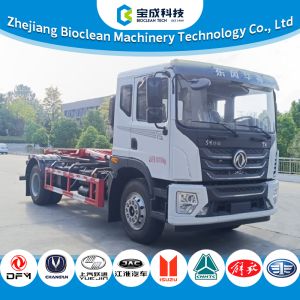 18T High-efficiency Hook Lift Garbage Truck with 11000L Tank Capacity and Fully Sealed Bin for Urban Waste Management