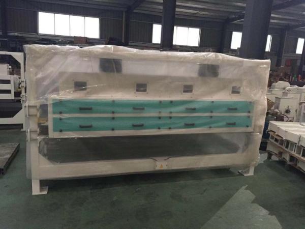 TQLZ80 Rice Milling Equipment/Rice Mill Machine/Rice Mill For Grain Cleaner And Paddy Cleaner
