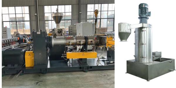 Rust Resistance PE Film Granulator Drawing Speed 5m/Min Film Granulator Extrusion Granulator
