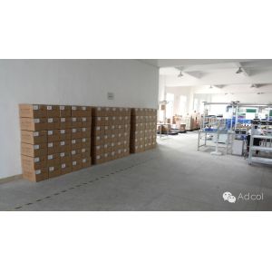 Adcol Electronics (Guangzhou) Co., Ltd.
