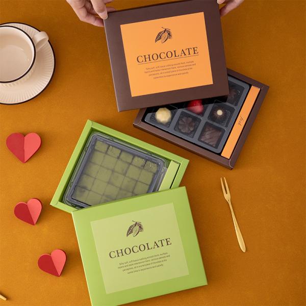 9 Grid Chocolate Truffle Box with Lid Custom Logo