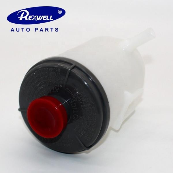 Motor de direção de potência de bomba tanque de óleo reservatório de fluido 53701-S87-A01 Para Honda Accord 53701S87A01