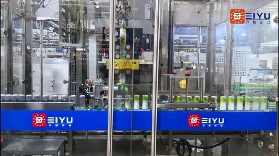 Automatic Sleeve Labeling Machine SPC550 9000-60000bph for Bottles