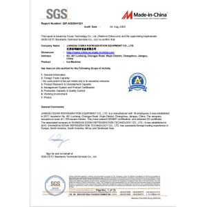 Changzhou ETD Cold Chain Equipment Co.,Ltd Certifications