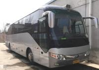 LHD/RHD Yutong usado luxuoso transporta assentos de 2018 anos 53 com airbag
