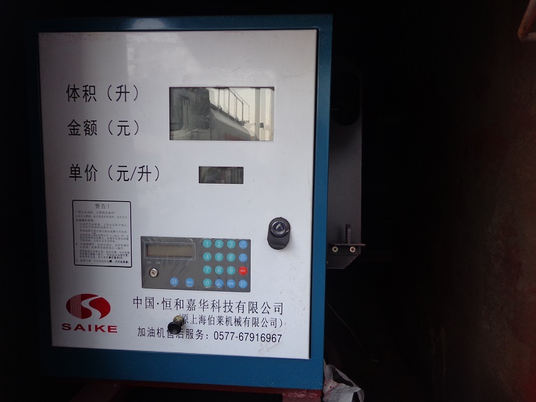 ржавчина тележки доставки топлива нержавеющей стали 8000Л устойчивая для Петорл/дизельного дозаправлять