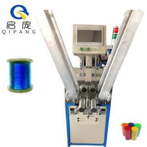 Máquina de gerencio automática do fio com a dobadoura dobro QP80/90 110/130 do