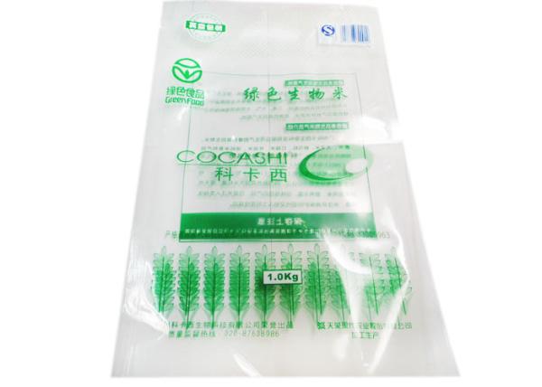 NY Gravure Printing Plastic Food Packaging Bags For 1kg Rice
