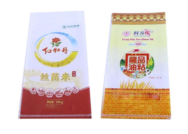 Economic Breathable Pp Woven Rice Bags , Laminated Woven Polypropylene Bags