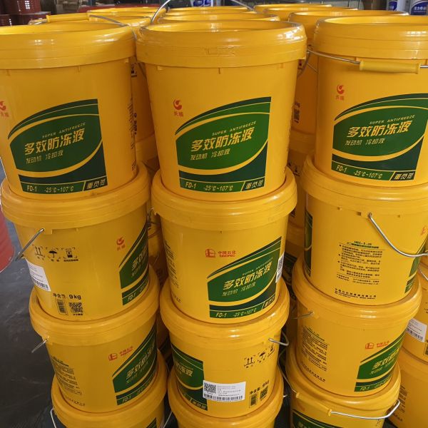 OEM Automotive Gear Oil & Radiator Engine Lubricant 8.0PH